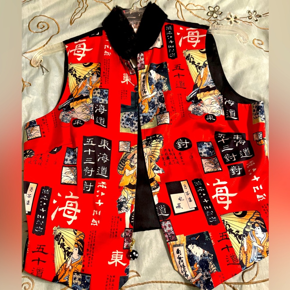 Oriental inspired vest